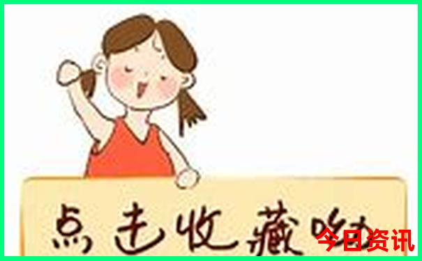 敦化游玩一日游必去地方