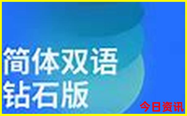 国内最凉快的避暑胜地